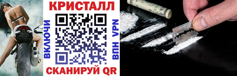 OMG зеркало  цена   Куйбышев  АМФЕТАМИН 97% 