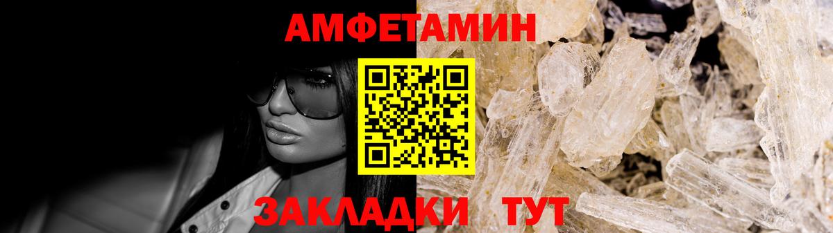 Гашиш  ГАШИШ  Канабис  Куйбышев  Мефедрон кристаллы  Вход с VPN  COCAIN 
