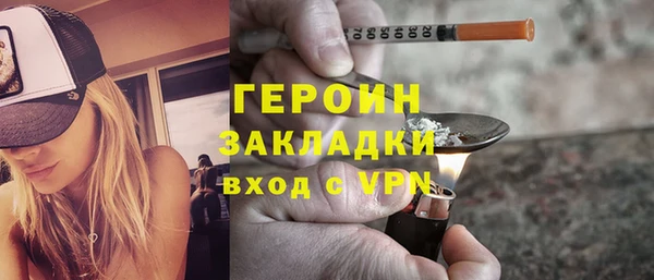 дживик Аркадак