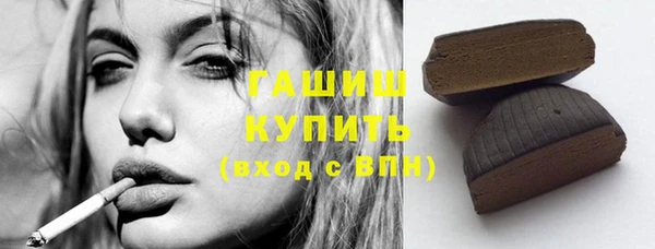 дживик Аркадак
