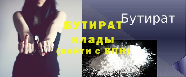 дживик Аркадак
