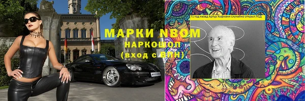 дживик Аркадак