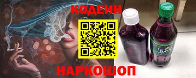 каннабис Ликино-Дулёво