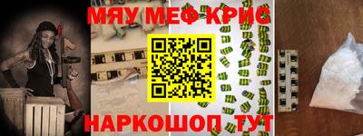 кокаин Лесосибирск