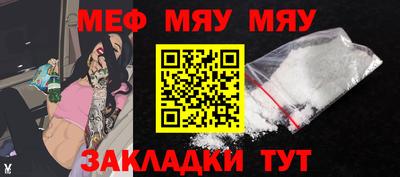 дурь Ливны