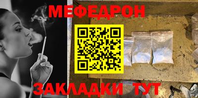 дурь Ливны