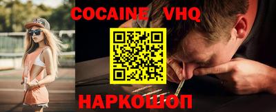 каннабис Ликино-Дулёво