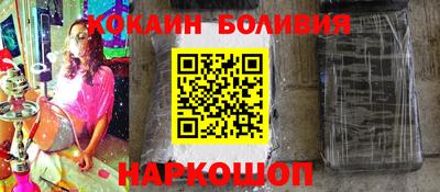 каннабис Ликино-Дулёво