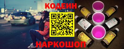 каннабис Ликино-Дулёво