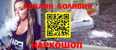 каннабис Ликино-Дулёво
