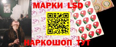 дурь Ливны