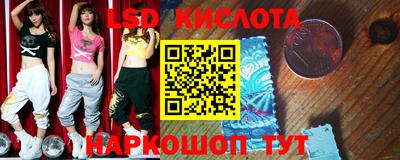дурь Ливны