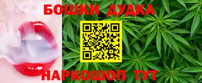 кокаин Лесосибирск