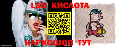 кокаин Лесосибирск