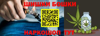 кокаин Лесосибирск