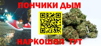 дурь Ливны
