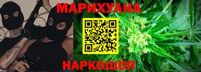 кокаин Лесосибирск