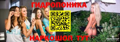 кокаин Лесосибирск