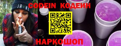 каннабис Ликино-Дулёво