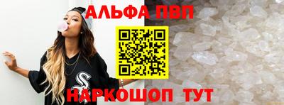 кокаин Лесосибирск
