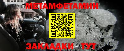 дурь Ливны