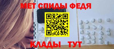 кокаин Лесосибирск