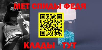 дурь Ливны