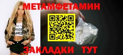дурь Ливны