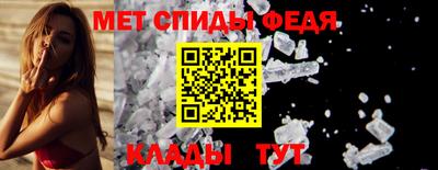 дурь Ливны