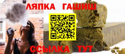 дурь Ливны