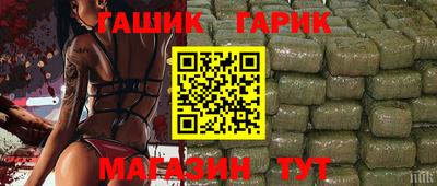 кокаин Лесосибирск