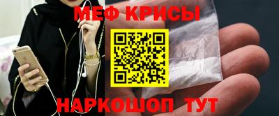 каннабис Ликино-Дулёво