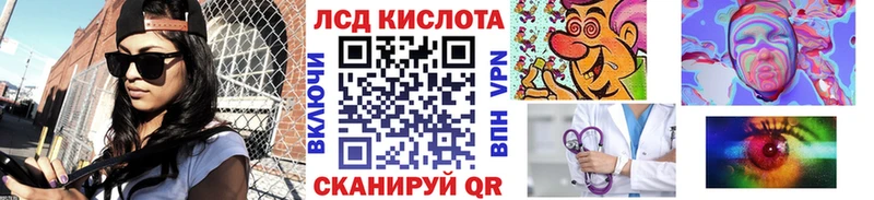 даркнет сайт  Куйбышев  Марки N-bome 1500мкг 